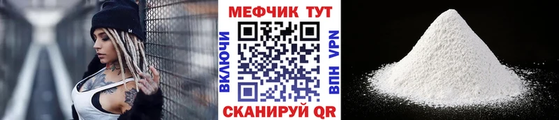 Купить закладку МАРИХУАНА  АМФЕТАМИН  A-PVP  Галлюциногенные грибы  Гашиш  COCAIN  Меф  Дальнереченск