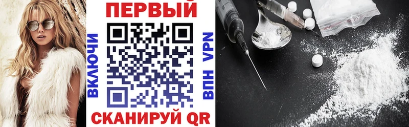 Amphetamine VHQ Дальнереченск
