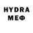 ЭКСТАЗИ VHQ Elvira Gorbacheva