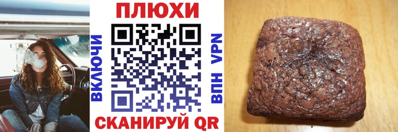 ГАШИШ гашик  Купить где  Дальнереченск 