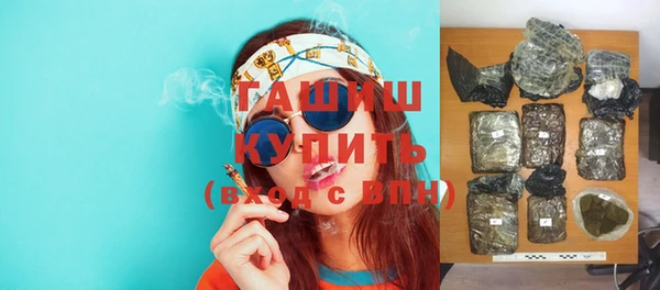а пвп мука Кукмор