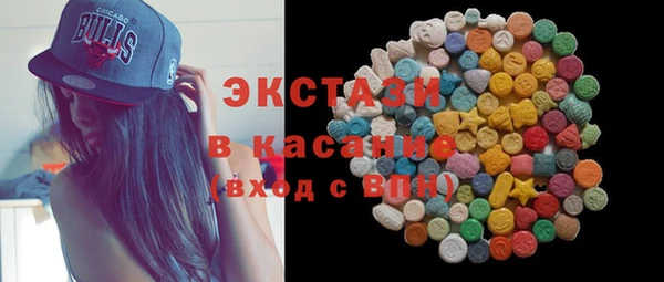 героин Краснослободск