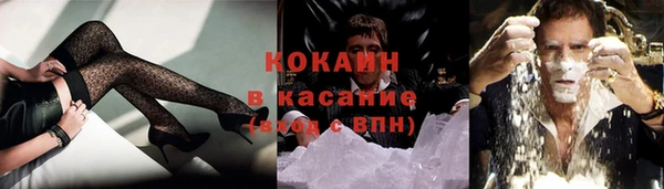 а пвп мука Кукмор