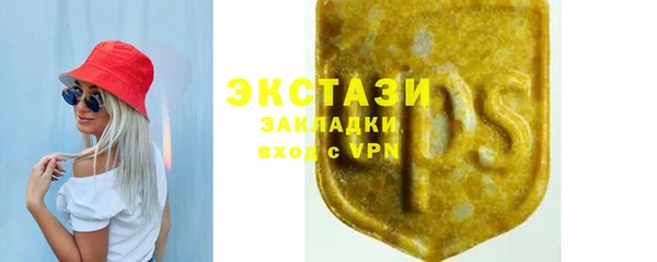а пвп мука Кукмор