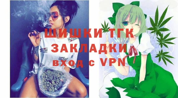 а пвп мука Кукмор