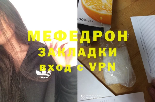 индика Краснотурьинск