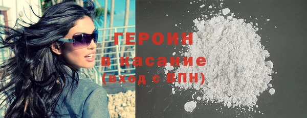 а пвп мука Кукмор