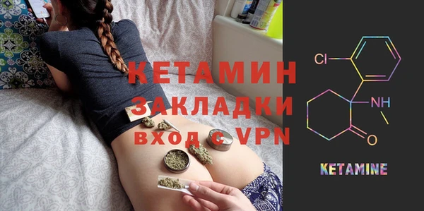 а пвп мука Кукмор