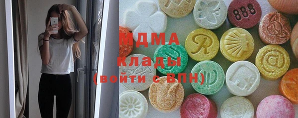 спайс Кулебаки