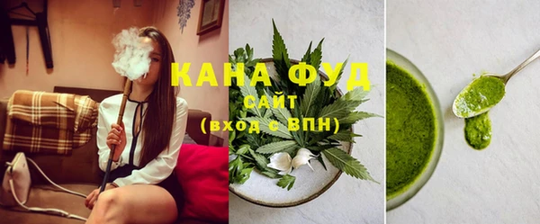 прущий лед Куйбышев