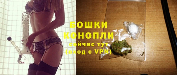 а пвп мука Кукмор