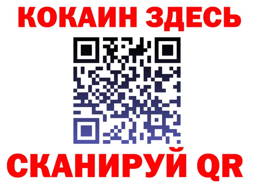 АМФ Premium зеркало shop блэк спрут Дальнереченск