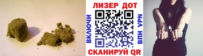 Купить  Дальнереченск  ЛСД экстази кислота 