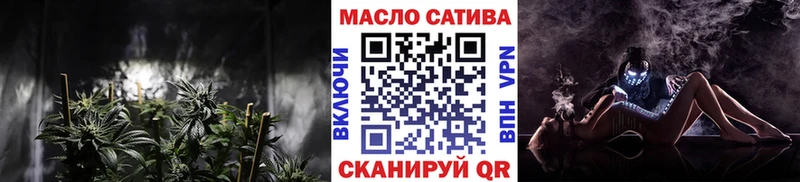 Купить Дальнереченск ТГК вейп